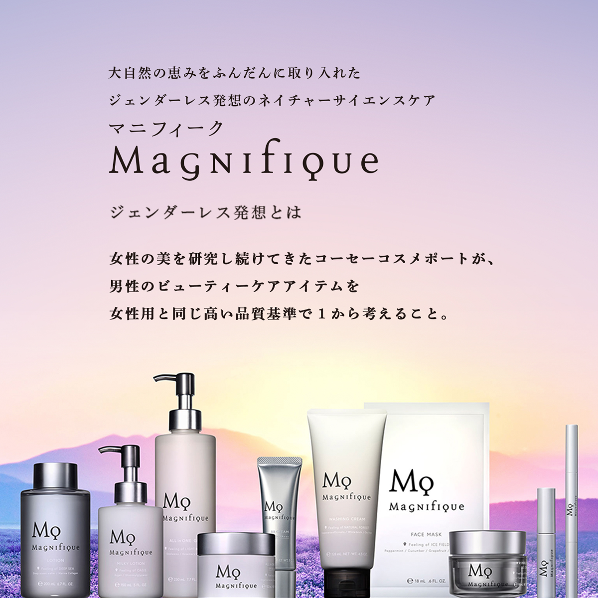 BB CREAM ナチュラルベージュ