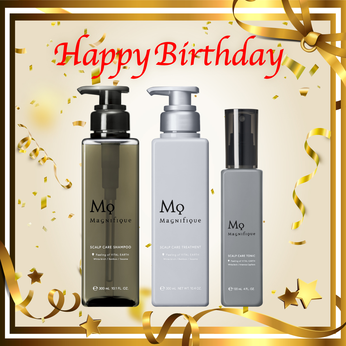 【Happy Birthday SPECIAL SET】スペシャルヘアケアセット