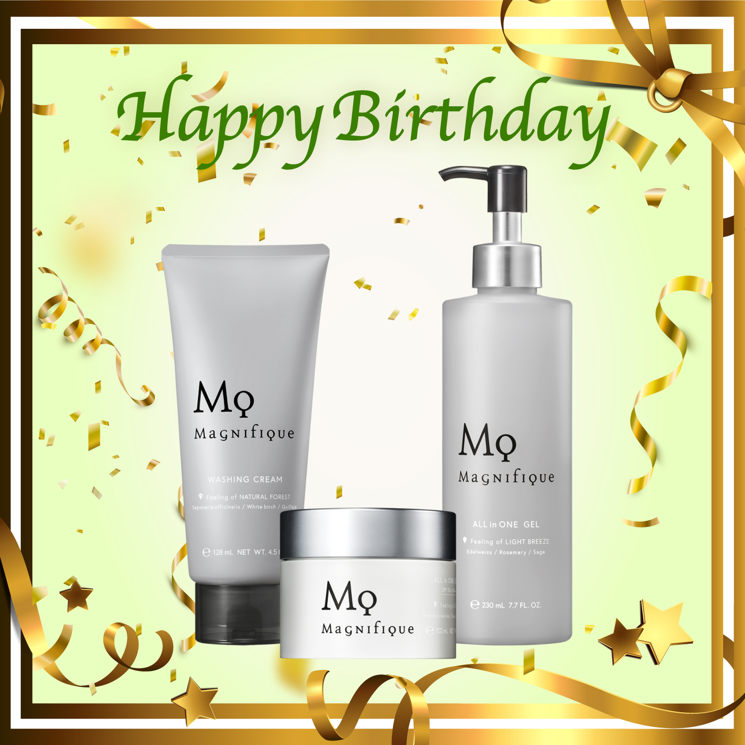 【Happy Birthday SPECIAL SET】ベストセラーセット