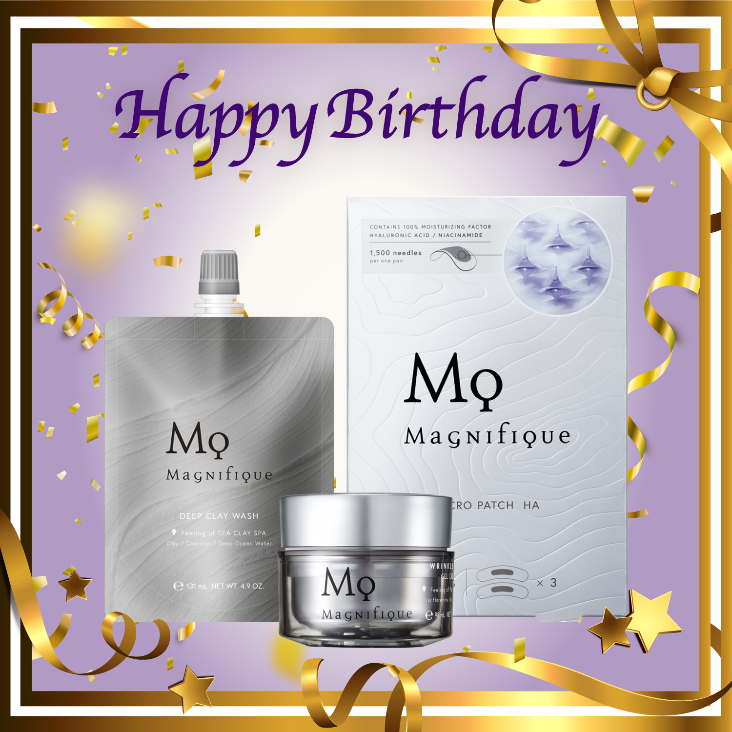 【Happy Birthday SPECIAL SET】プレミアムエイジングケアセット