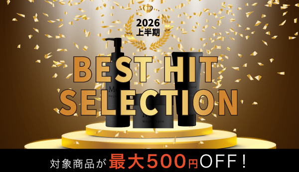2026上半期 BEST HIT SELECTION
