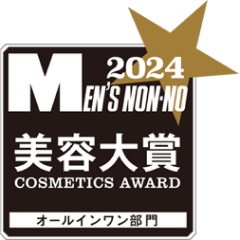 受賞マーク