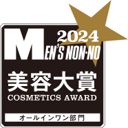 美容大賞マーク