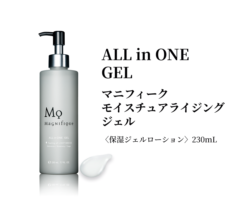 ALL in ONE GEL マニフィーク モイスチュアライジング ジェル 〈保湿ジェルローション〉230mL