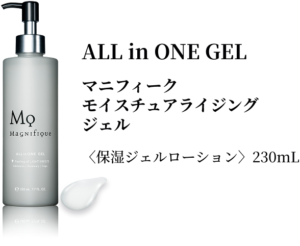 ALL in ONE GEL マニフィーク モイスチュアライジング ジェル 〈保湿ジェルローション〉230mL
