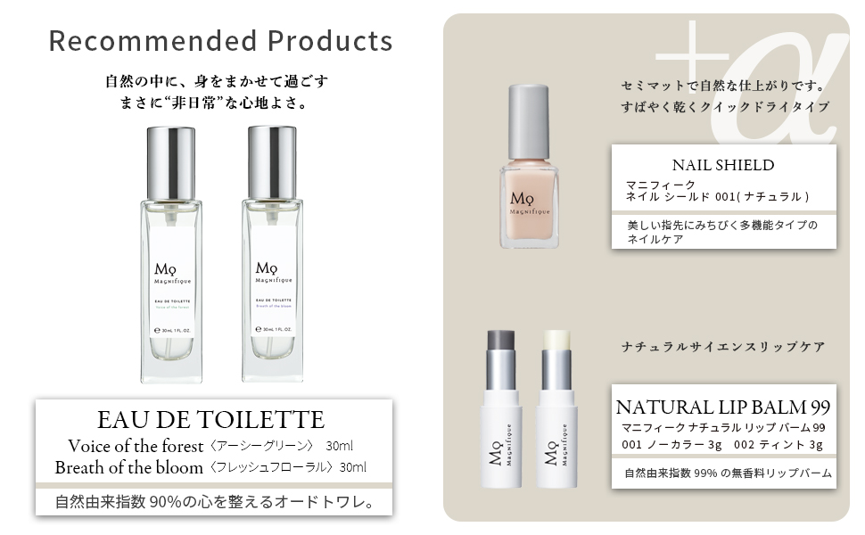 リペアハンドクリームCICAの商品特長画像3