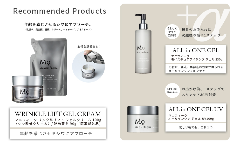 マイクロパッチの商品特長画像3