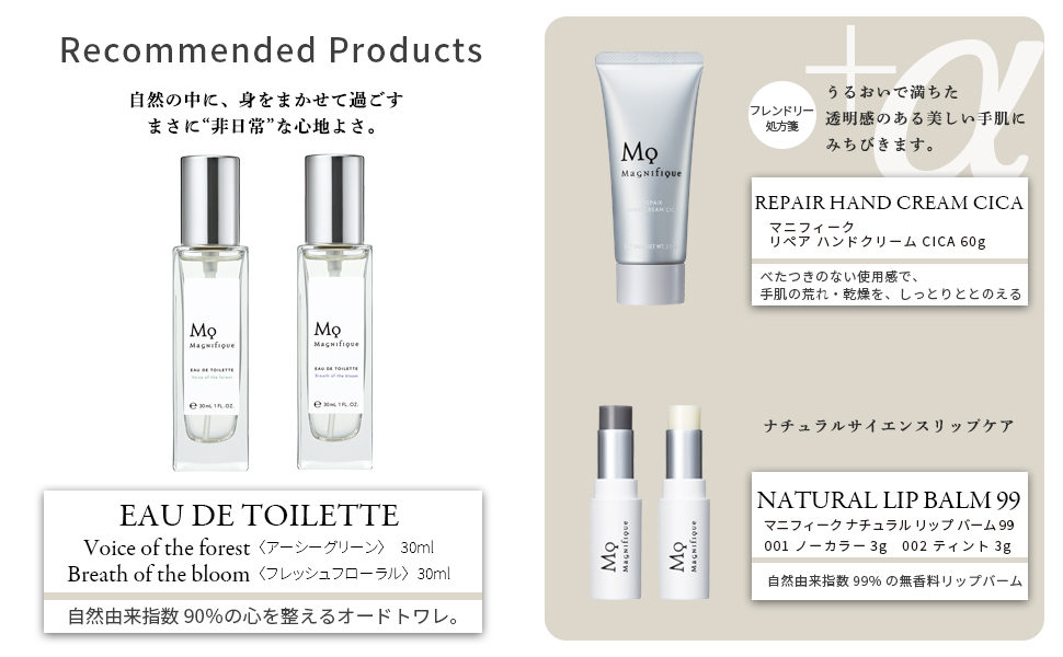 ネイルシールドの商品特長画像3